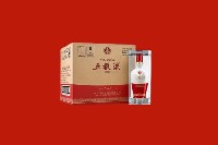 乐山井研回收五粮液