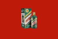 乐山井研回收虎茅